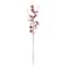 Vickerman; Vickerman 31" Dark Red Artificial Berry Sprays, 3ct.; Category:Stems; Image:2